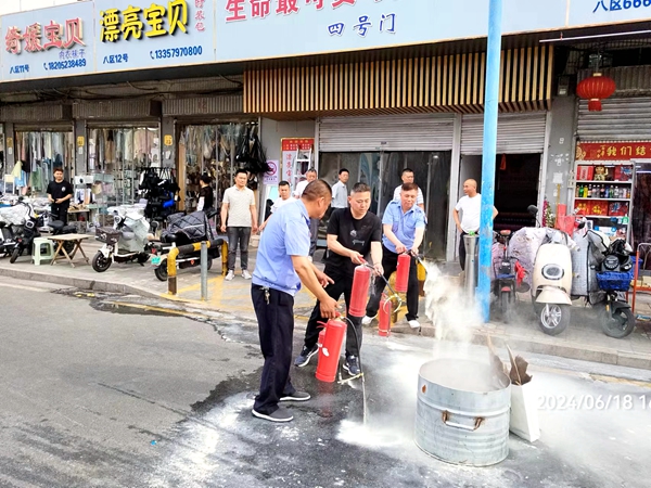 香港六宝典最新版开奖